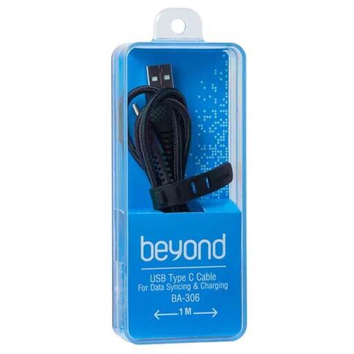 کابل شارژ تایپ سی (type-c) یک متر برند بیوند(beyond) با 18 ماه